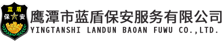 常州市武進(jìn)金寶電機(jī)有限公司